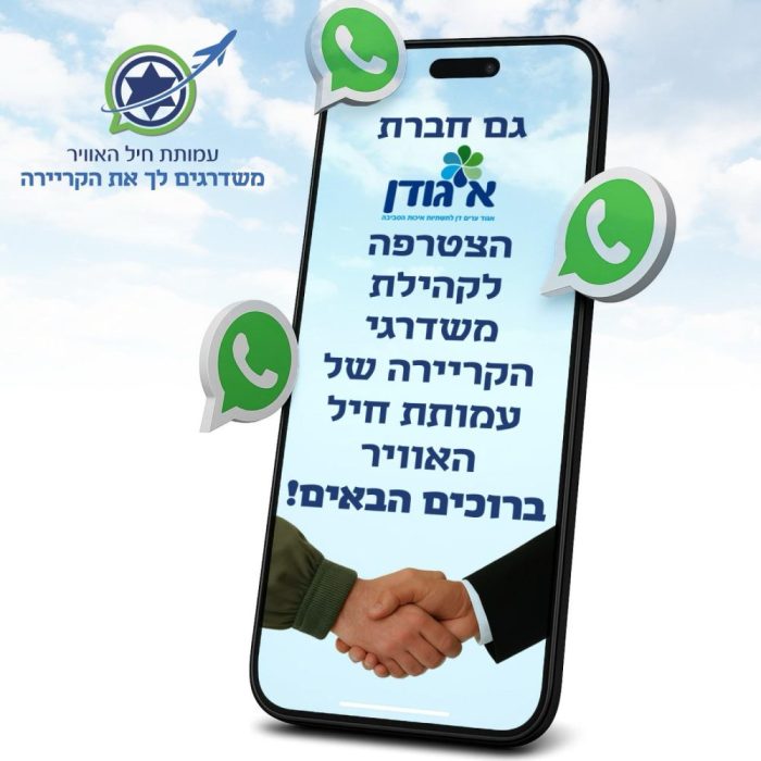 WhatsApp Image 2025-04-10 at 10.05.10